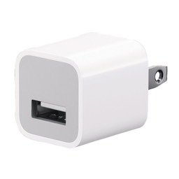 Apple 5W Power Adapter